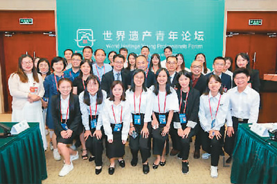 張朝枝教授：遺產旅游能帶來什么？