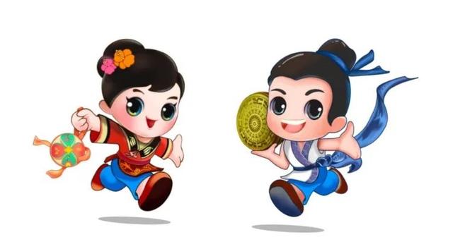 第十三屆廣西(河池)園博會吉祥物公布