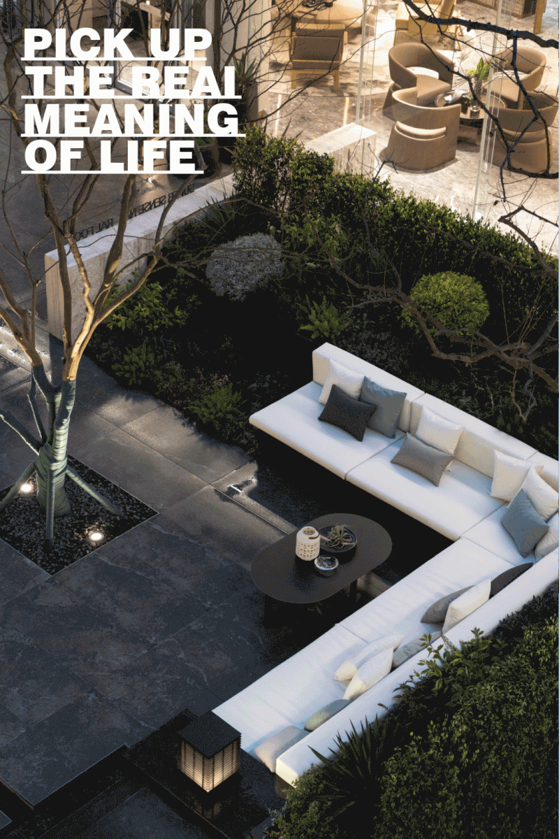 物候設(shè)計丨融創(chuàng)·春華錦