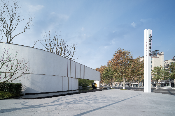 物候設(shè)計丨融創(chuàng)·春華錦