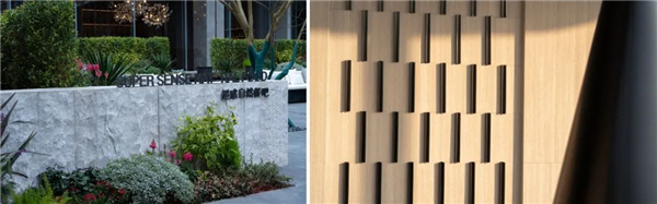 物候設(shè)計丨融創(chuàng)·春華錦