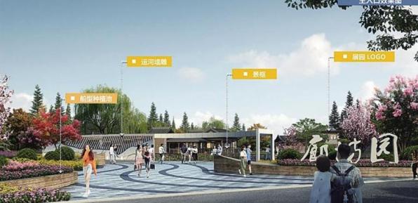 一城一特色 美景看不夠——滄州園博園城市展園