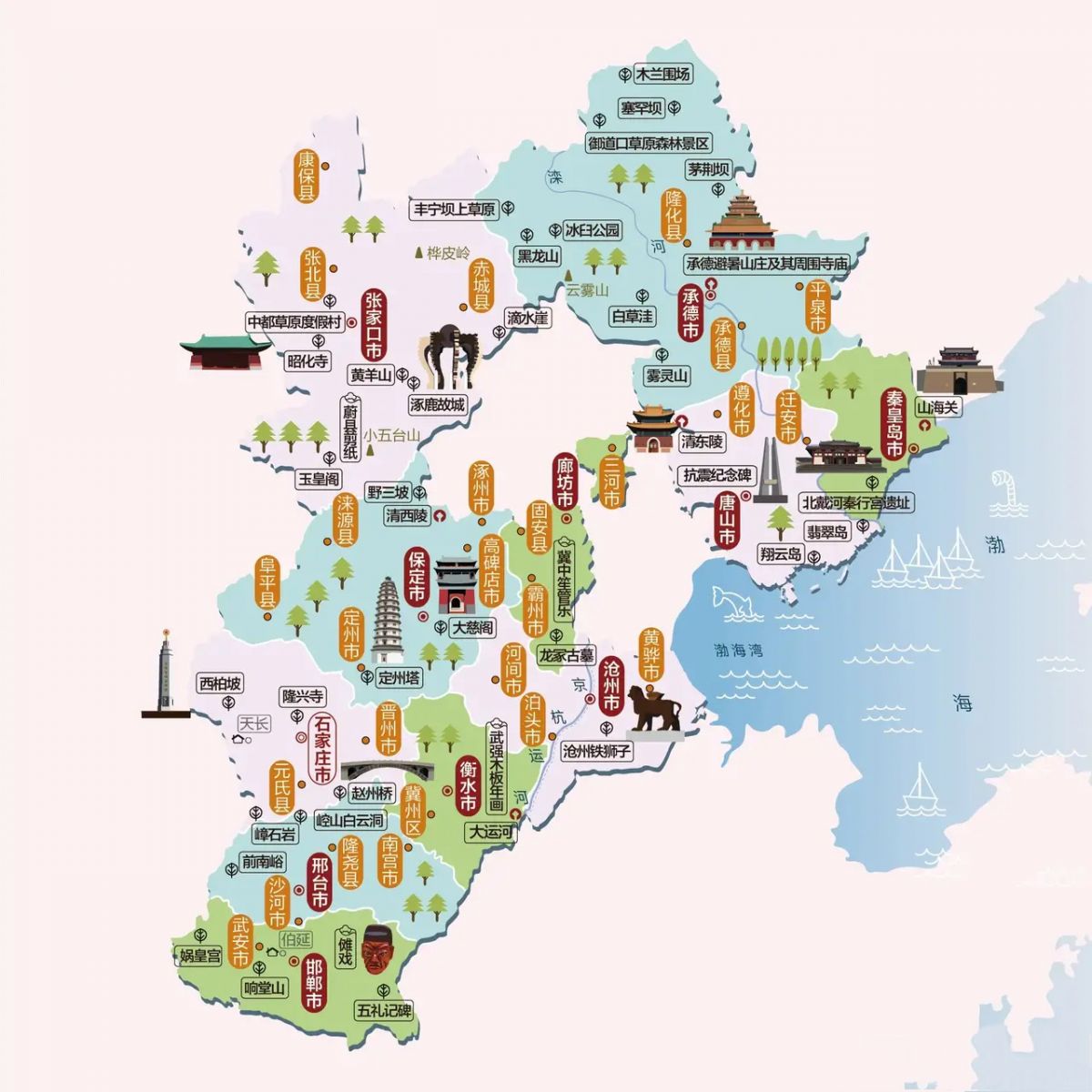 吳必虎:文旅發(fā)展要適應(yīng)“后新冠”