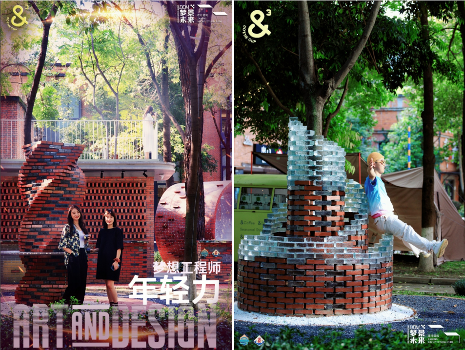 DDM夢(mèng)景未來(lái)《吹一個(gè)泡泡》藝術(shù)展6月17日起在成都開(kāi)展