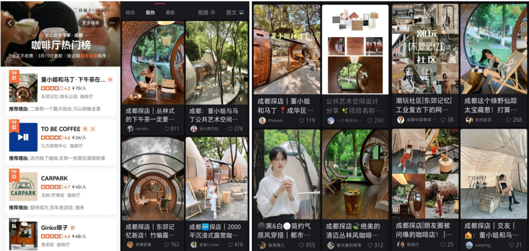 DDM夢(mèng)景未來(lái)《吹一個(gè)泡泡》藝術(shù)展6月17日起在成都開(kāi)展