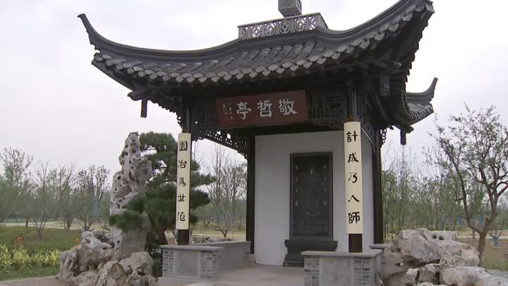 哀悼丨孟兆禎院士逝世