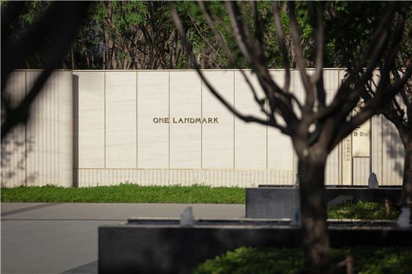 瀾道設計丨中建·天津壹方九里大區