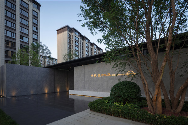 瀾道設計丨中建·天津壹方九里大區