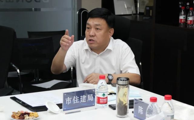 河北省第七屆(定州)園林博覽會(huì)階段工作協(xié)調(diào)會(huì)召開(kāi)