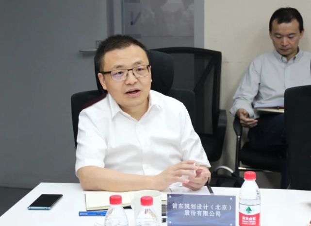 河北省第七屆(定州)園林博覽會(huì)階段工作協(xié)調(diào)會(huì)召開(kāi)