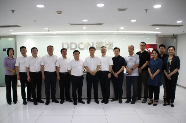 河北省第七屆(定州)園林博覽會(huì)階段工作協(xié)調(diào)會(huì)召開(kāi)