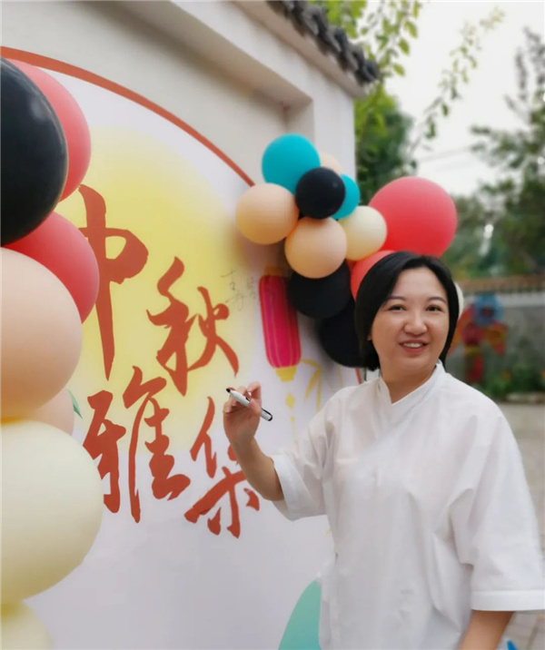 中秋雅集丨院子里的中秋，節日里的生活美學