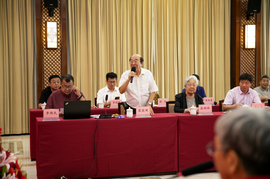 著名植物學家張佐雙“逐夢”六十年口述史出版