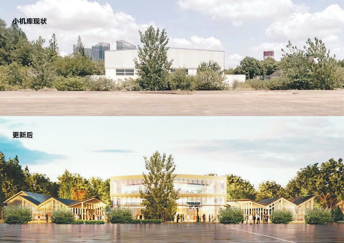 合肥園博小鎮未來“長這樣”