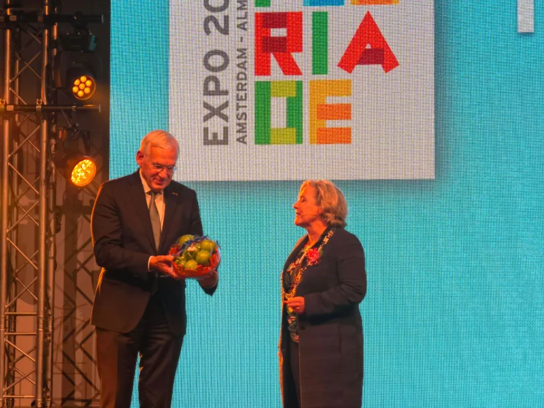 2022荷蘭阿爾梅勒世界園藝博覽會閉幕