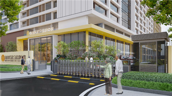 賽瑞景觀丨深圳市南山區(qū)福利中心三期