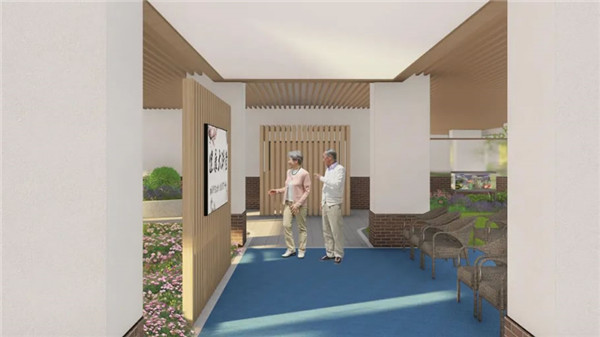 賽瑞景觀丨深圳市南山區(qū)福利中心三期