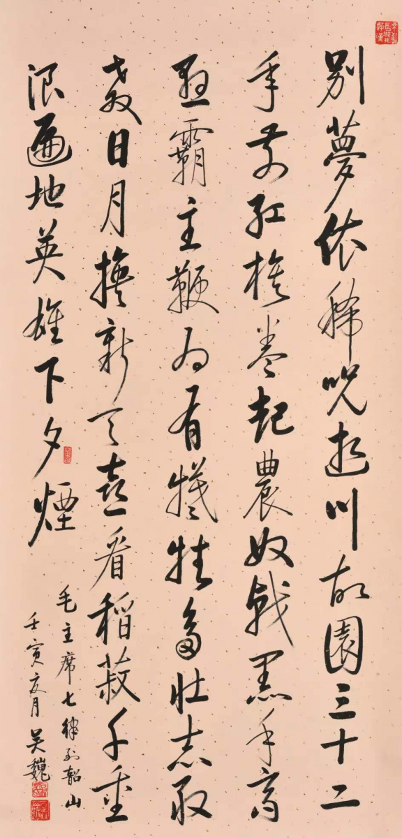 園冶杯評委吳巍教授:設計最重要的是創新能力