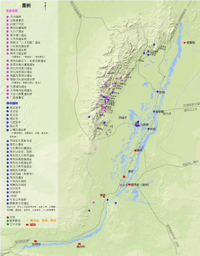 園冶杯一等獎得主張瑤:探尋西夏園林的魅力