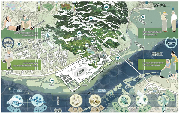 第十三屆園冶杯一等獎(jiǎng)作品 | 歡迎進(jìn)入N×A超體