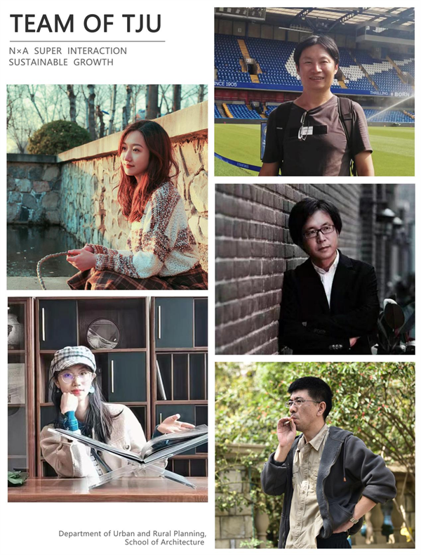 第十三屆園冶杯一等獎(jiǎng)作品 | 歡迎進(jìn)入N×A超體