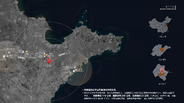 園冶杯獲獎作品丨山東安丘·華夏天璽