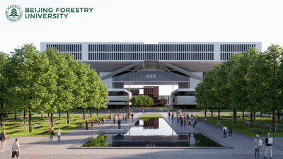 北京林業(yè)大學(xué)學(xué)雄安校區(qū)總體規(guī)劃方案發(fā)布