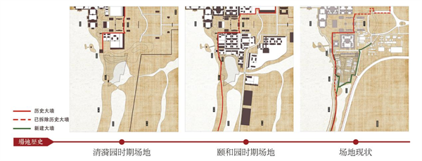 第十三屆園冶杯一等獎作品| 山水織補——小庭煙水，一步一詩