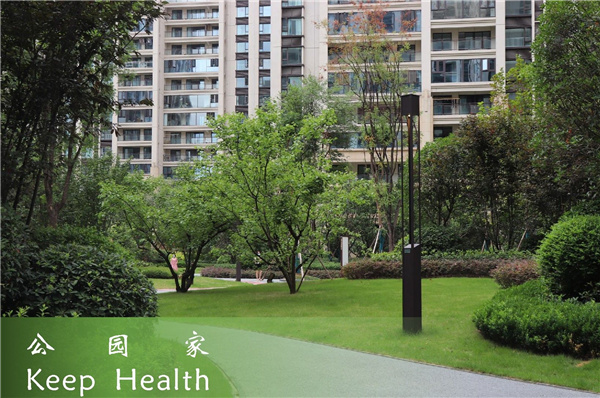 園冶杯獲獎作品丨中建天府公館