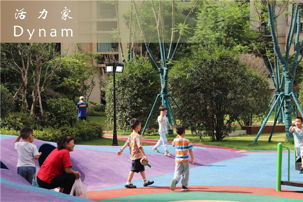 園冶杯獲獎作品丨中建天府公館