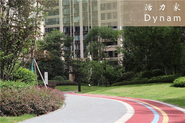 園冶杯獲獎作品丨中建天府公館