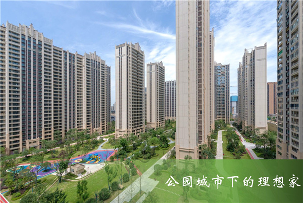 園冶杯獲獎作品丨中建天府公館