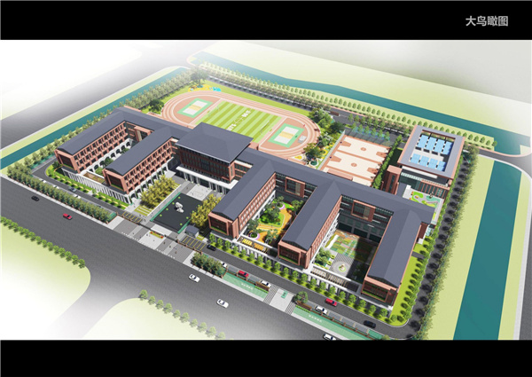 無錫市五愛小學雪楓分校景觀設計