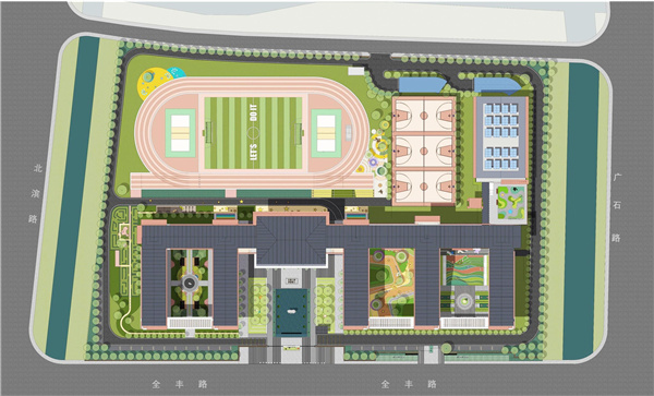 無錫市五愛小學雪楓分校景觀設計