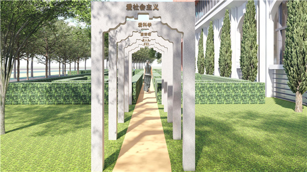 無錫市五愛小學雪楓分校景觀設計