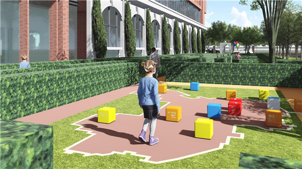 無錫市五愛小學雪楓分校景觀設計