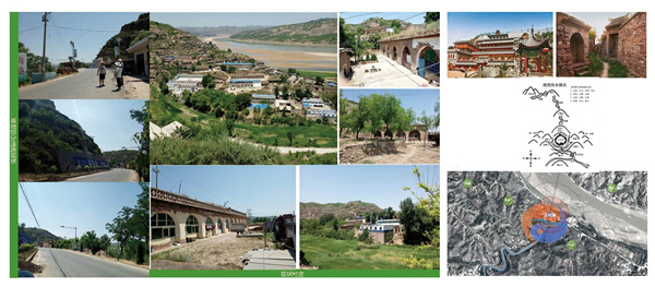 陜西“蟠龍古鎮”旅游規劃設計