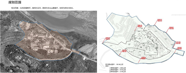 陜西“蟠龍古鎮”旅游規劃設計