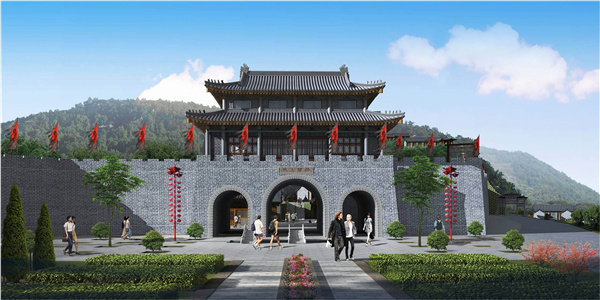 陜西“蟠龍古鎮”旅游規劃設計