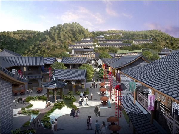 陜西“蟠龍古鎮”旅游規劃設計