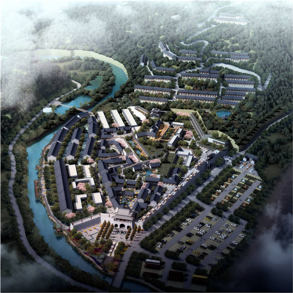 陜西“蟠龍古鎮”旅游規劃設計