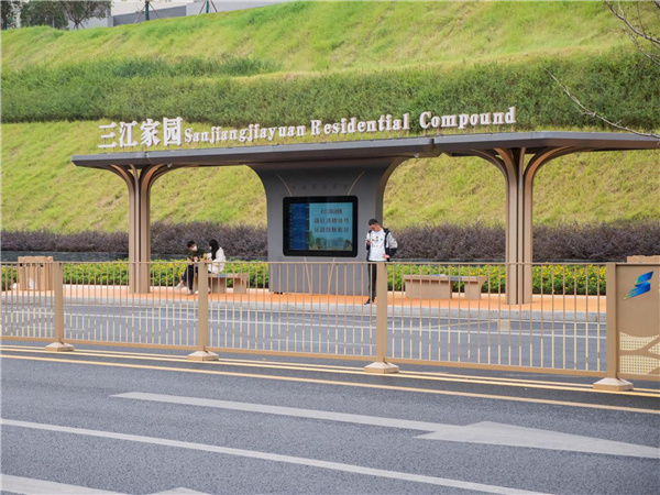 園冶杯獲獎作品丨三江新區黃桷坪大道景觀提升