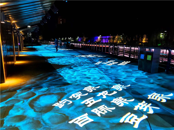 工商河開埠文化風貌帶綜合開發建設工程一期工程總承包(EPC)項目