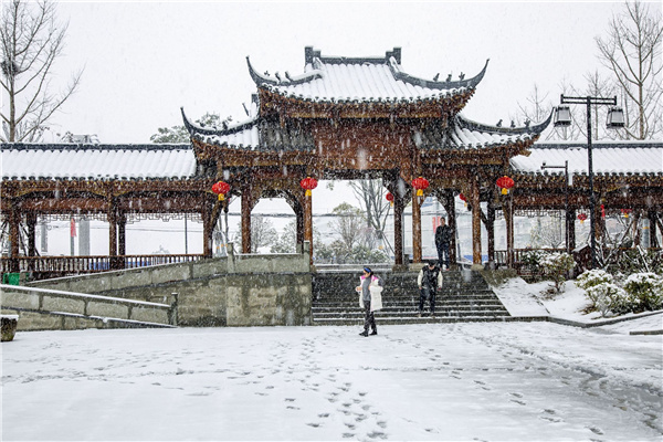 浠水河生態(tài)綜合整治工程PPP項目