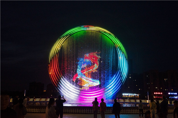 浠水河生態(tài)綜合整治工程PPP項目