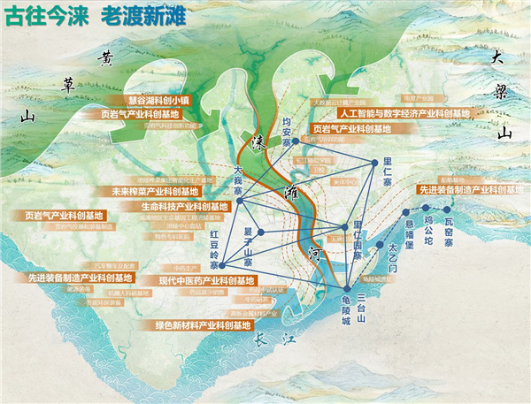 重慶市涪陵高新區淶灘河生態修復規劃設計