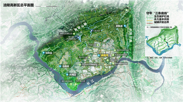 重慶市涪陵高新區淶灘河生態修復規劃設計