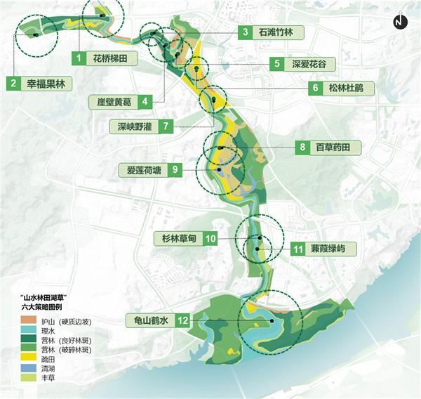 重慶市涪陵高新區淶灘河生態修復規劃設計