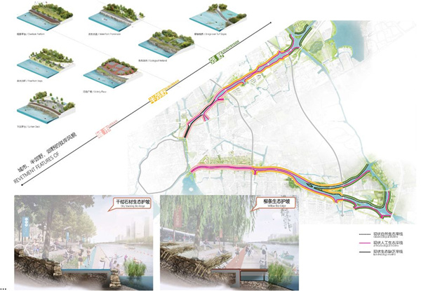 嘉興市“九水連心”景觀工程初步設計（二標段）