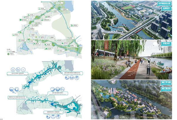 嘉興市“九水連心”景觀工程初步設計（二標段）